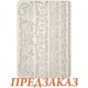 Большой силиконовый молд А4 Stamperia KACMA401a "Бордюры растительные"